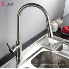 YLK242 Single Hole kitchen mixer wholesale,kitchen tap faucet